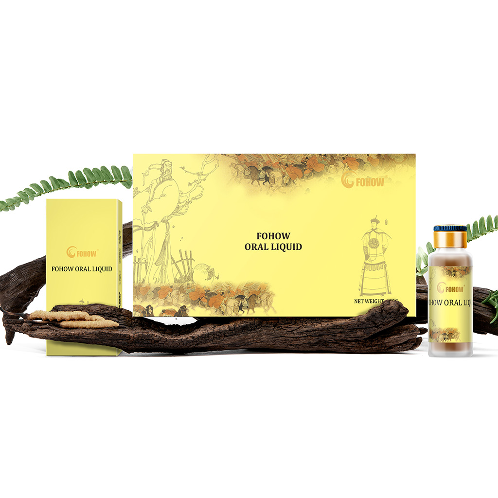 FOHOW Oral Liquid