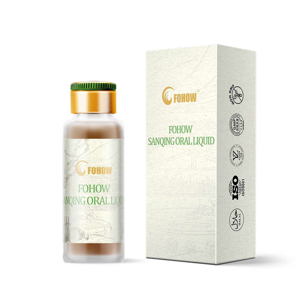 Sanqing Oral Liquid