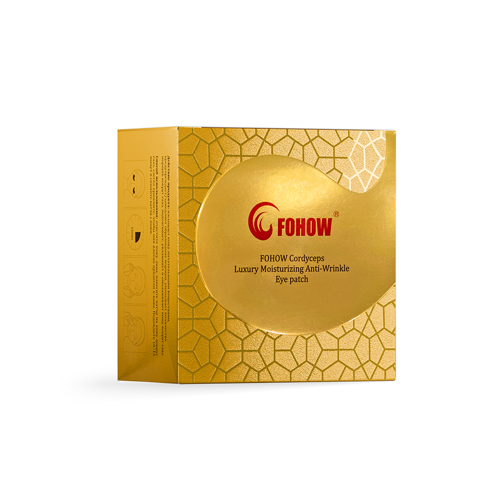 Cordyceps Luxury Anti-Wrinkle Eye Set (Eye Essence, Anti-Wrinkle Eye Mask)