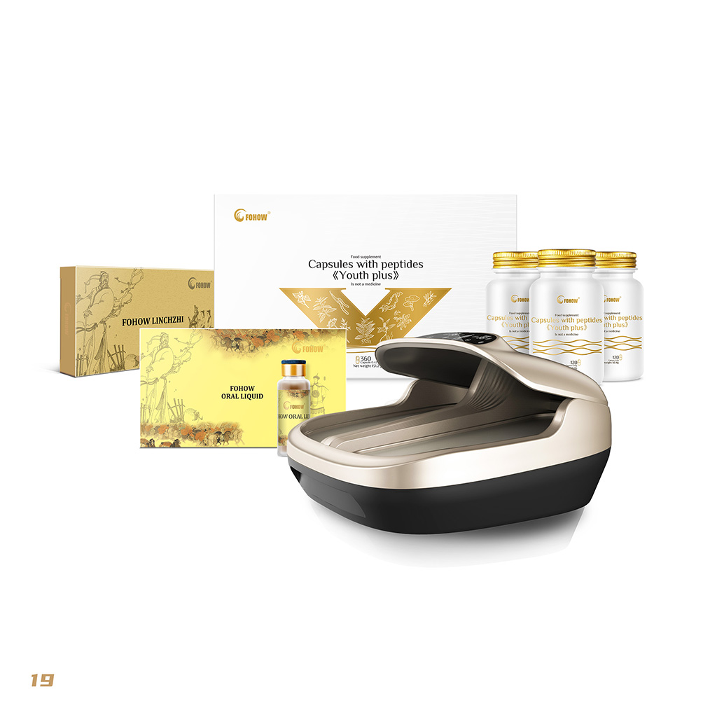 Youthful Rejuvenation Set